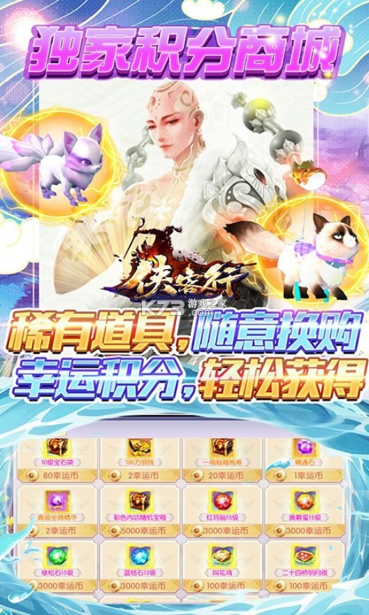 ÿո(δ)-һ۳ֵԤԼv1.0.0ֵ