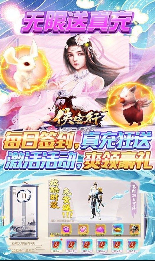 ÿո(δ)-һ۳ֵԤԼv1.0.0ֵ