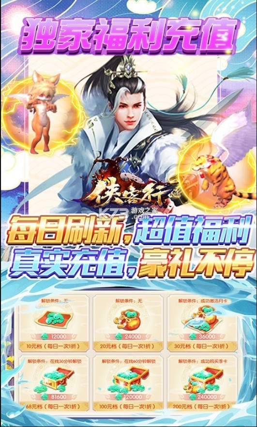 ÿո(δ)-һ۳ֵԤԼv1.0.0ֵ