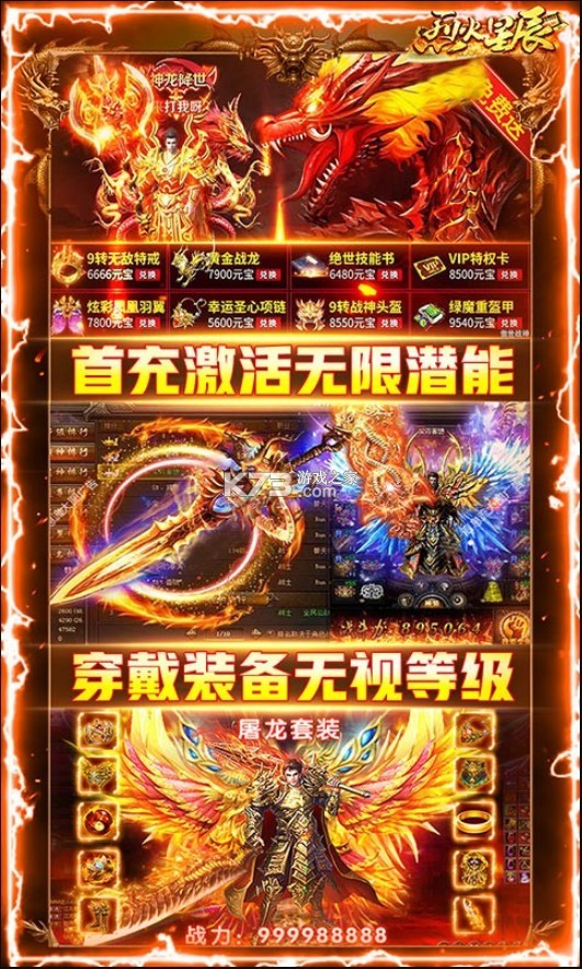 һǳͳ-һǳͳֵv1.0.2