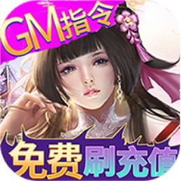 GMˢָ(δ)-ˢֵԤԼv1.0.0GMˢ