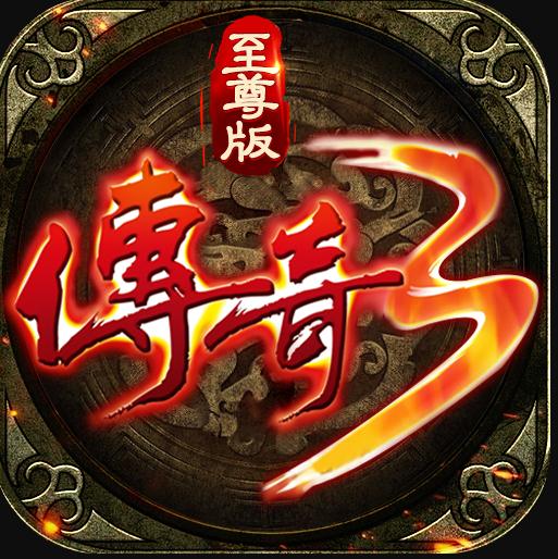 3(δ)-3ϷԤԼv1.0.0׿