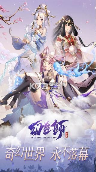 ʦ°(δ)-ʦԤԼװv301.070.008ֻ