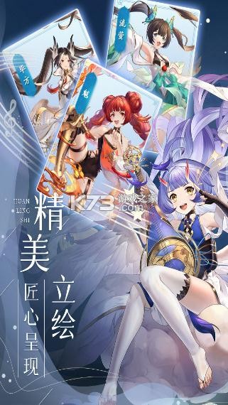 ʦ°(δ)-ʦԤԼװv301.070.008ֻ