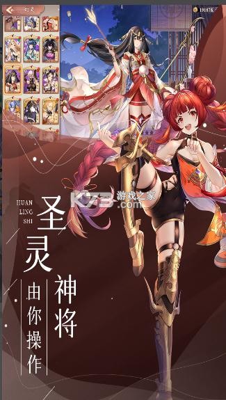 ʦ°(δ)-ʦԤԼװv301.070.008ֻ