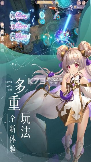 ʦ°(δ)-ʦԤԼװv301.070.008ֻ