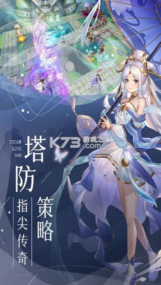 ʦ°(δ)-ʦԤԼװv301.070.008ֻ