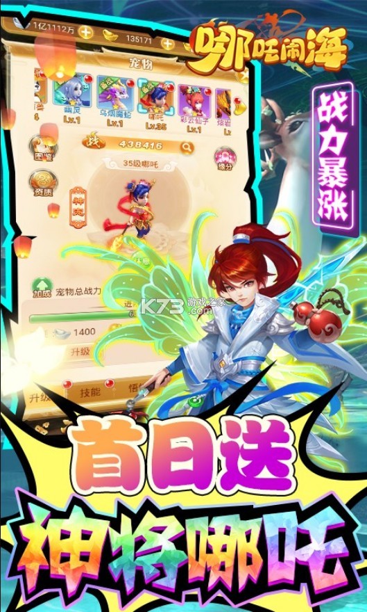 ߸ֺ5Wֵ(δ)-߸ֺ50000ԤԼv1.0ͳֵ