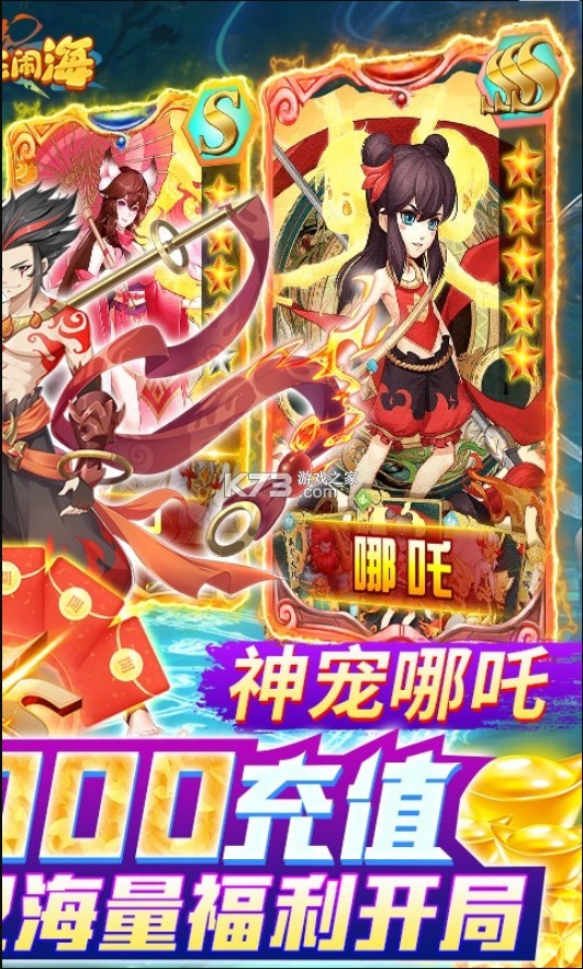 ߸ֺ5Wֵ(δ)-߸ֺ50000ԤԼv1.0ͳֵ