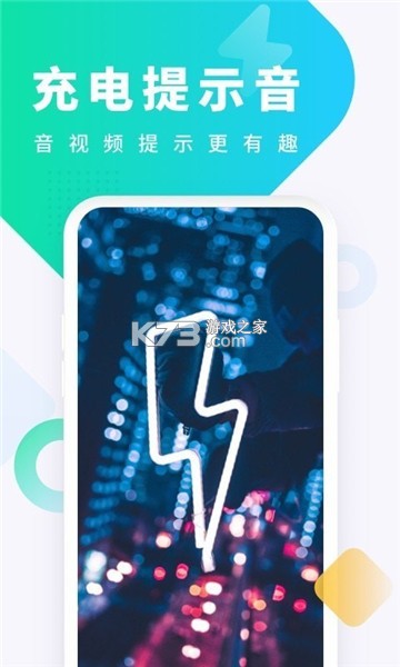 ṷ2022°汾-ṷ2022°v5.8.3