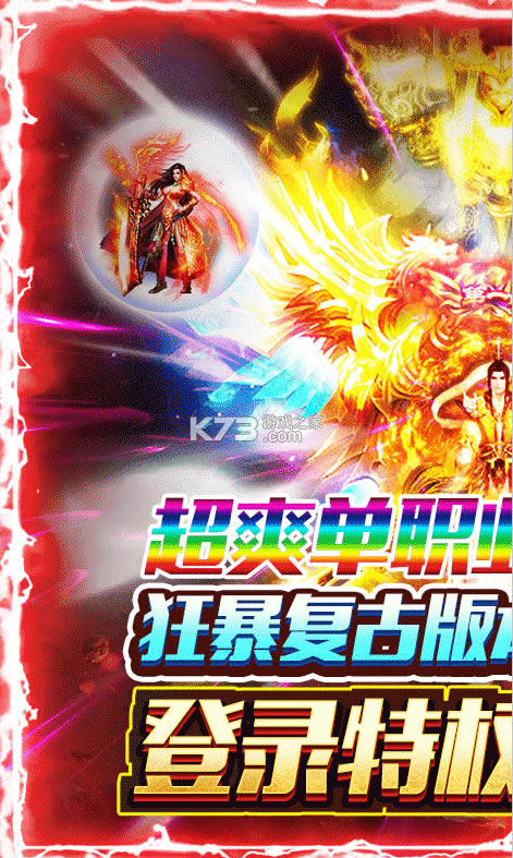 Ӣۿ񱩸Ű-Ӣۿ񱩰汾v1.0.1