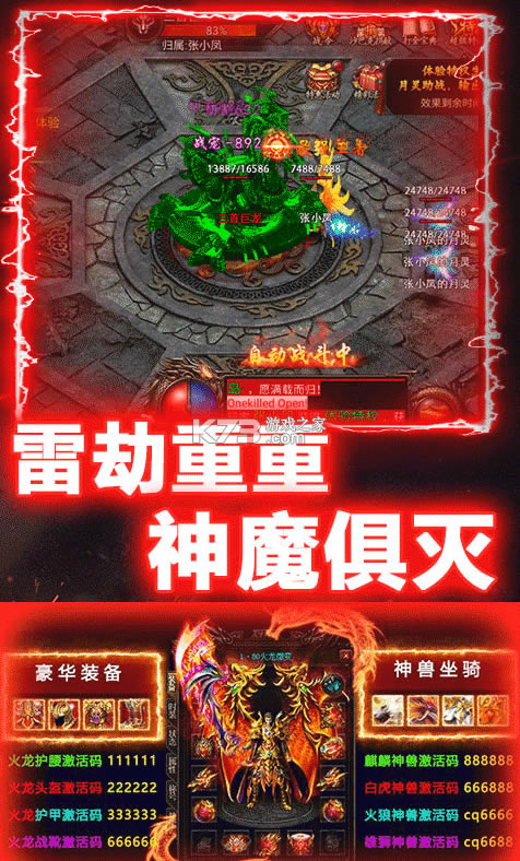 Ӣۿ񱩸Ű-Ӣۿ񱩰汾v1.0.1