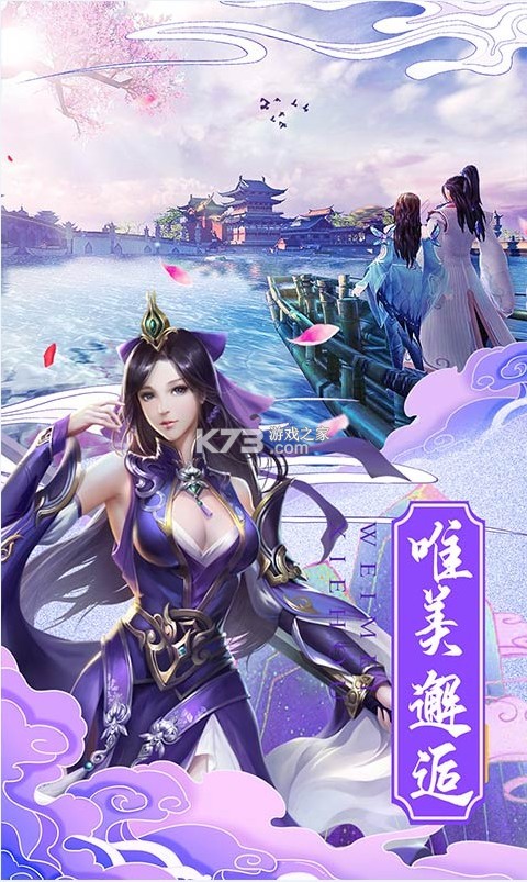 ð֮ǧԪ-ð֮v1.0俨