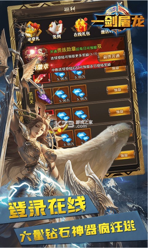 һһ̳ǰ-һGM̳ǰv1.0.0Ȩ̳ǰ