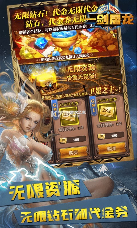 һһ̳ǰ-һGM̳ǰv1.0.0Ȩ̳ǰ