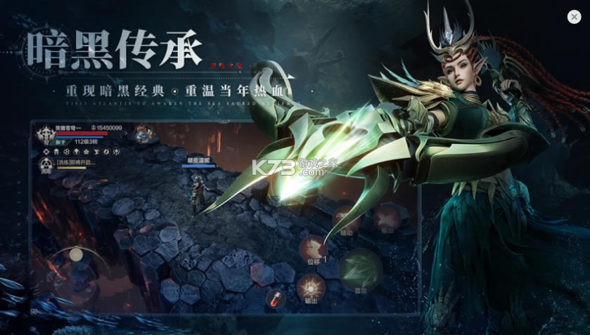 ڰ֮Լذװ-ڰ֮Լv2.0.0.5ֻ