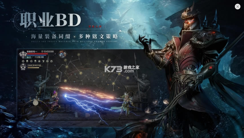 ڰ֮Լذװ-ڰ֮Լv2.0.0.5ֻ