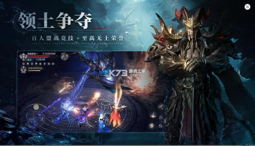 ڰ֮Լذװ-ڰ֮Լv2.0.0.5ֻ