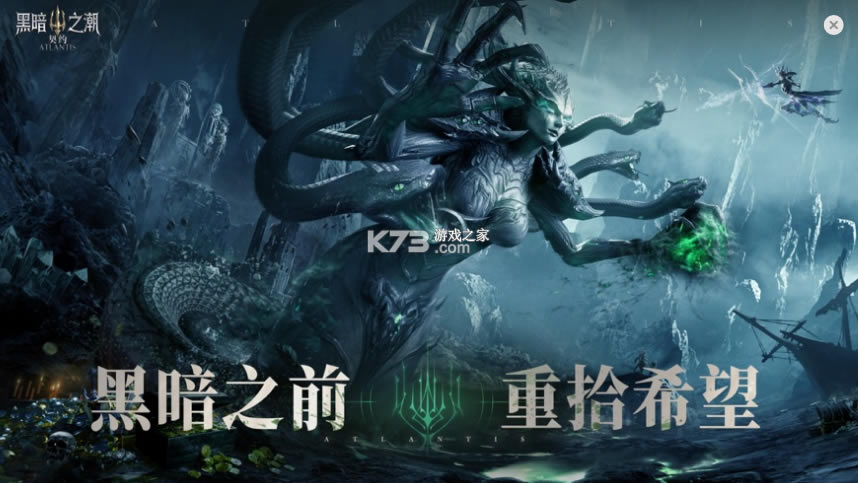 ڰ֮Լذװ-ڰ֮Լv2.0.0.5ֻ