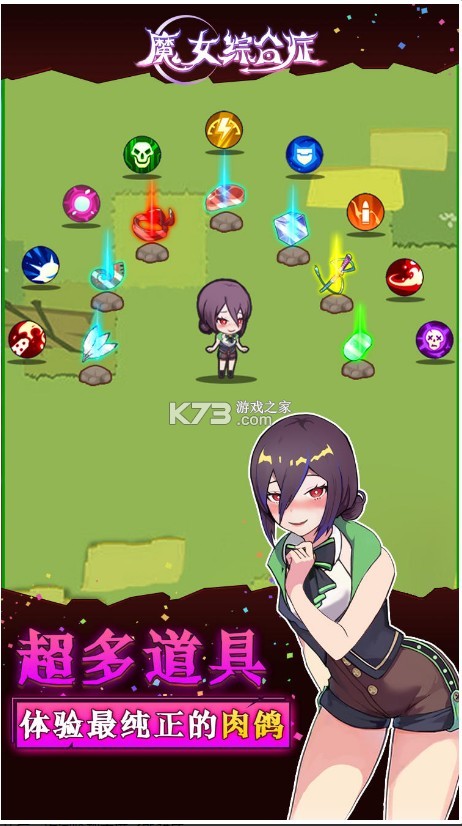 ħŮۺ֢(δ)-ħŮۺ֢ϷԤԼv1.0׿