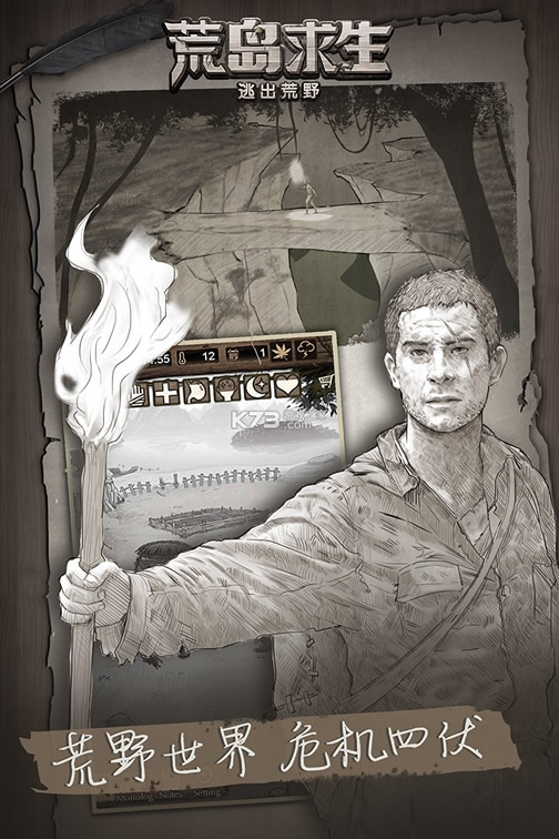 Ұռǹµoppo汾-Ұռǹµoppoֻv1.8.7.0