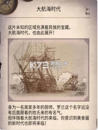 ҰռǹµΪ-ҰռǹµΪv1.8.7.0Ϊͻ