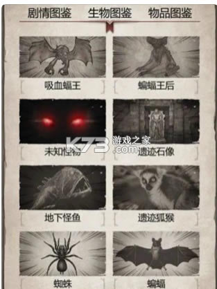 ҰռǹµΪ-ҰռǹµΪv1.8.7.0Ϊͻ