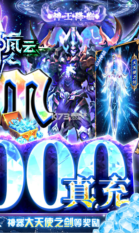 GMװ-ȫGMװv1.0.0GMװ