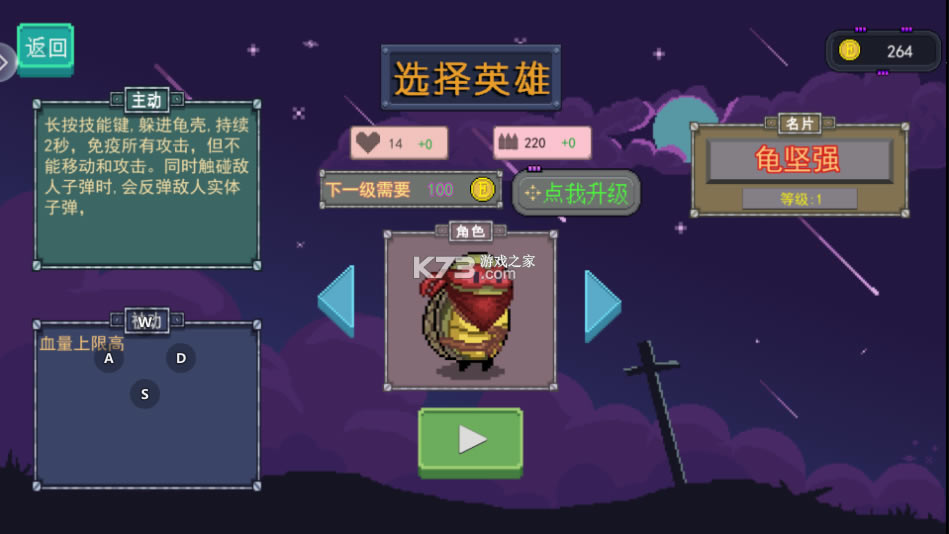 ĩռϷ-ĩռ׿v2.0.33