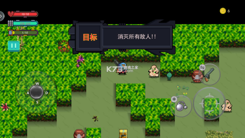 ĩռϷ-ĩռ׿v2.0.33