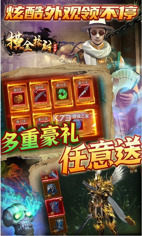 Уξ֮־20000-Уξ֮־ֵv1.0.0俨