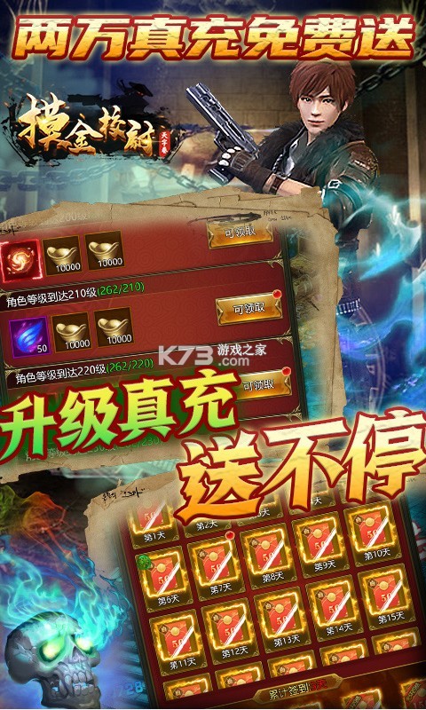 Уξ֮־20000-Уξ֮־ֵv1.0.0俨