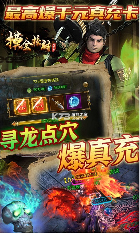 Уξ֮־20000-Уξ֮־ֵv1.0.0俨