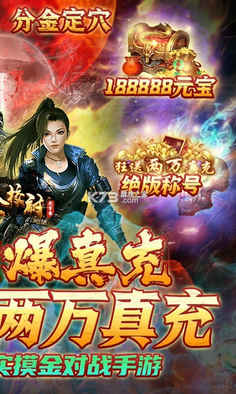 Уξ֮־20000-Уξ֮־ֵv1.0.0俨