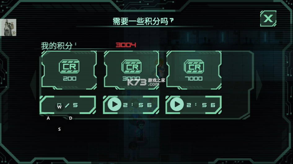 ʧ䷽ǰΣƽ-ʧ䷽ǰΣƽv1.0.2ȥ