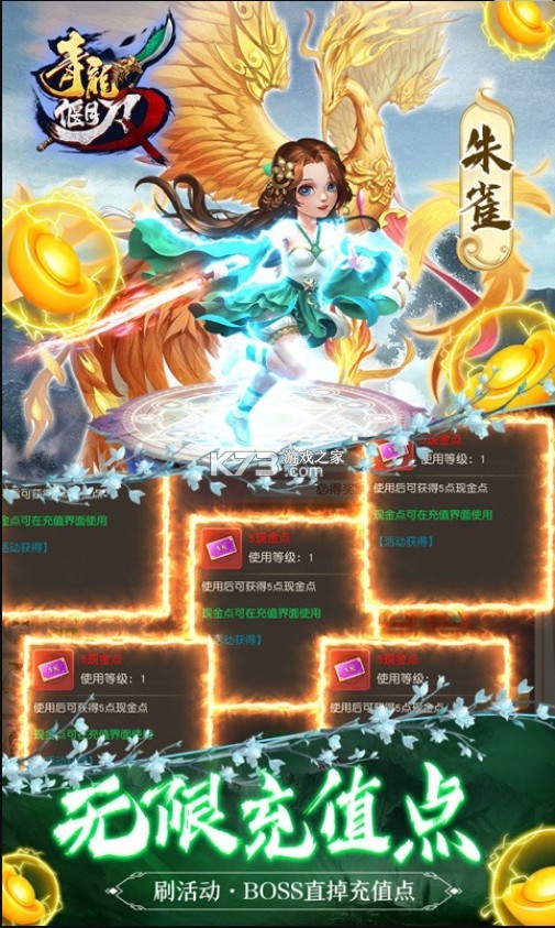 µv(δ)-µvipԤԼv1.0.5.4vip