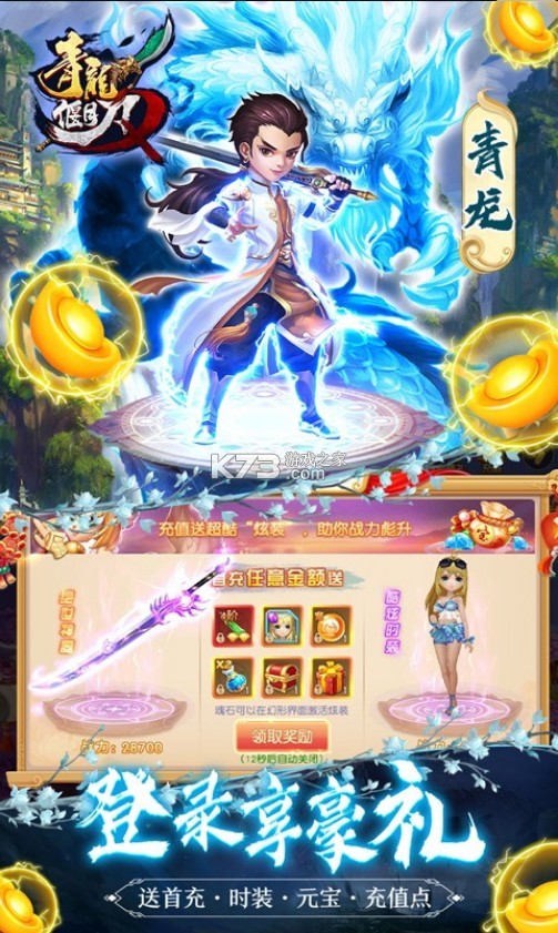 µv(δ)-µvipԤԼv1.0.5.4vip