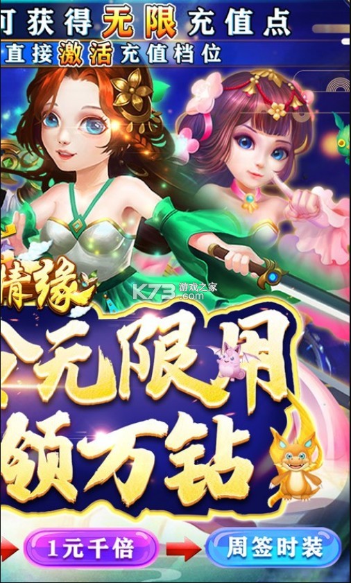 µv(δ)-µvipԤԼv1.0.5.4vip