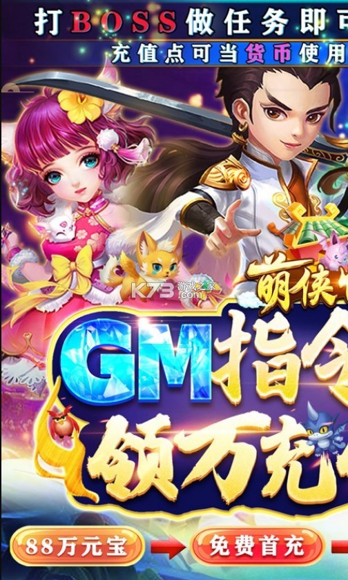 µv(δ)-µvipԤԼv1.0.5.4vip