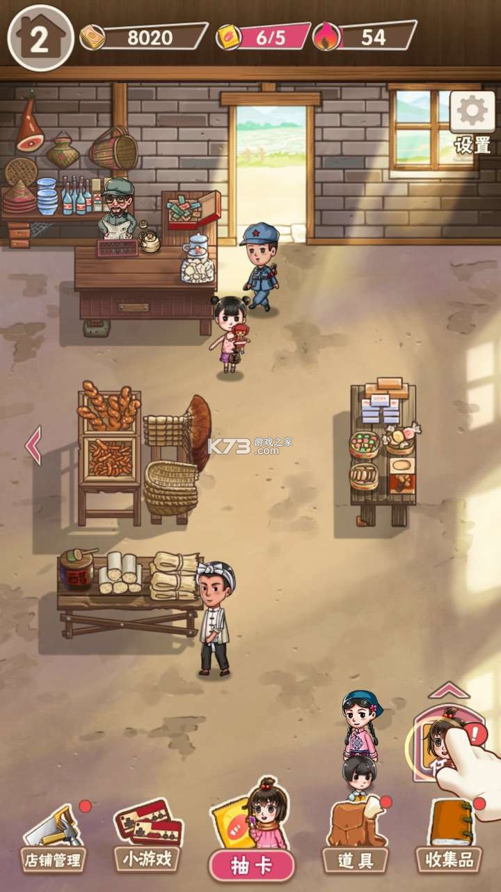 ͯӻƽ-ͯӻƽv1.0.1ȥ