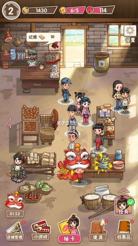 ͯӻƽ-ͯӻƽv1.0.1ȥ