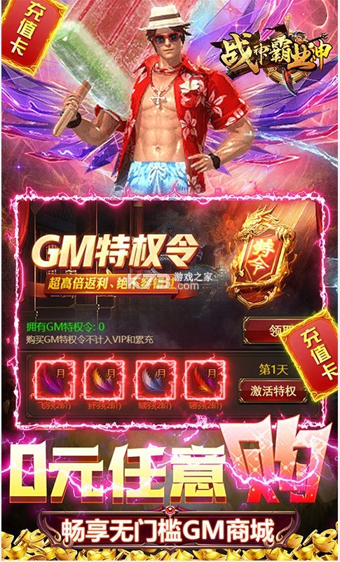 սҵ-սҵʮv1.0.0׳䷵