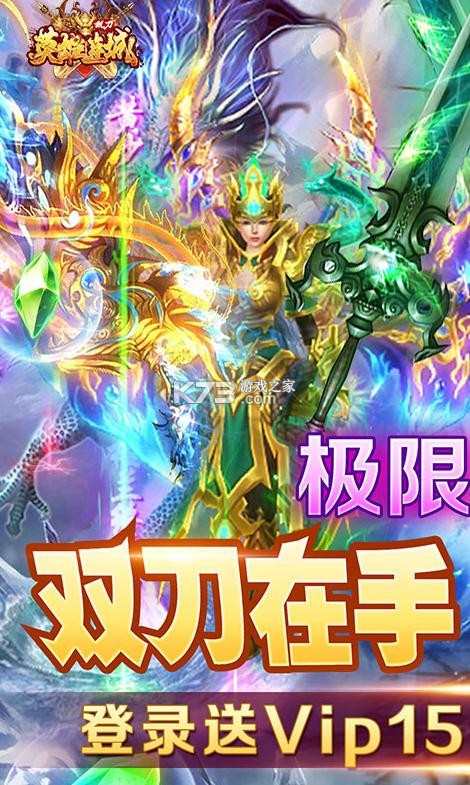 Ӣ˫-Ӣ޵ٴv14.0˫ٰ