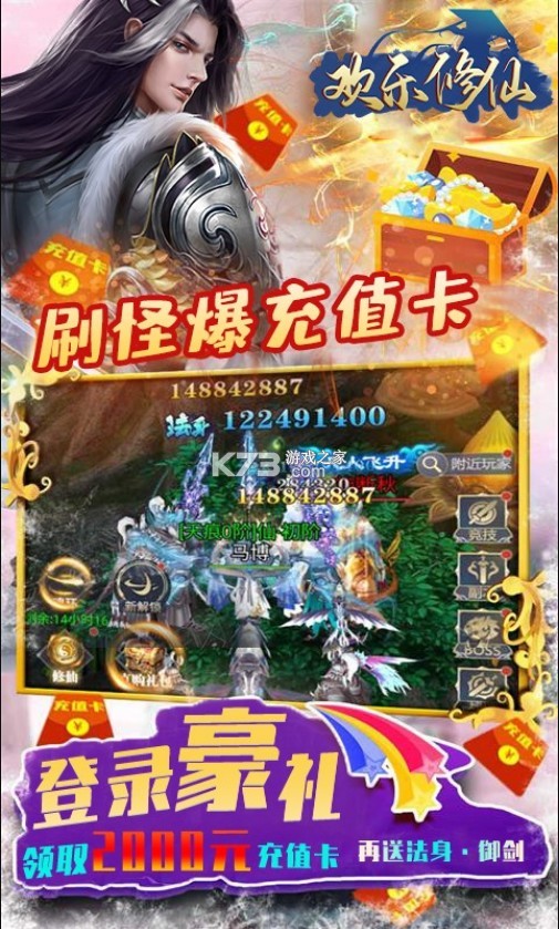 2000(δ)-ԤԼv1.0.0ͳֵ