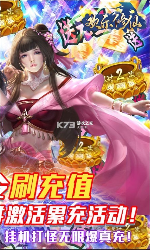 2000(δ)-ԤԼv1.0.0ͳֵ