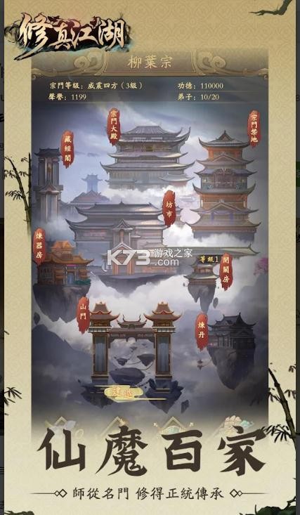 潭ʷ-潭ɹʰv4.2.5.2