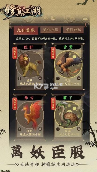 潭ʷ-潭ɹʰv4.2.5.2