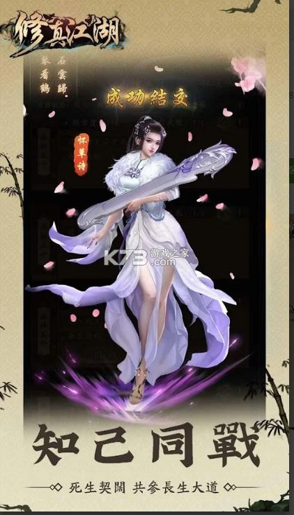 潭ʷ-潭ɹʰv4.2.5.2