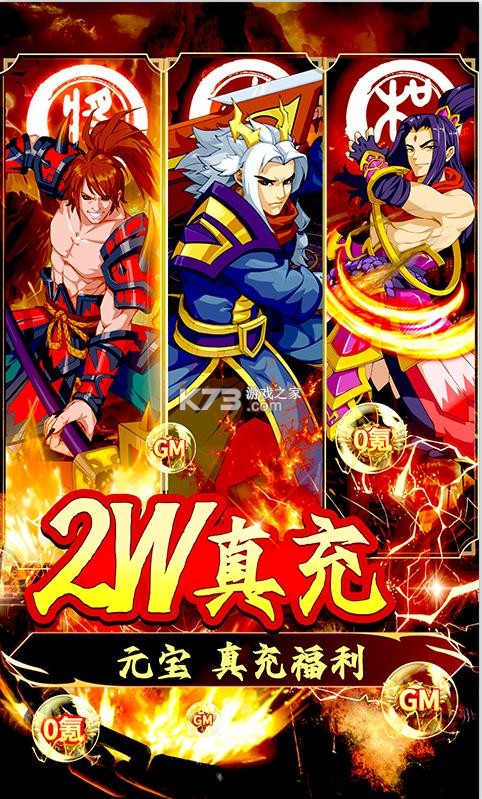 ն2w-նGM2Wv1.0.220000