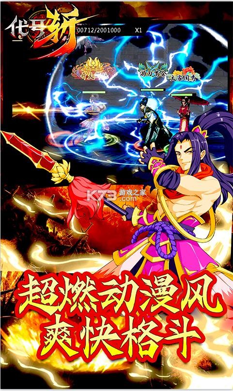 ն2w-նGM2Wv1.0.220000